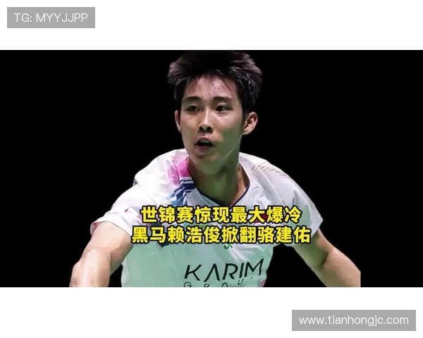 加拿大羽毛球新星赖浩俊全力备战 瞄准职业生涯最佳巅峰状态